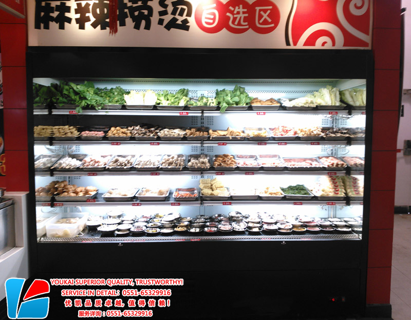 點(diǎn)菜柜